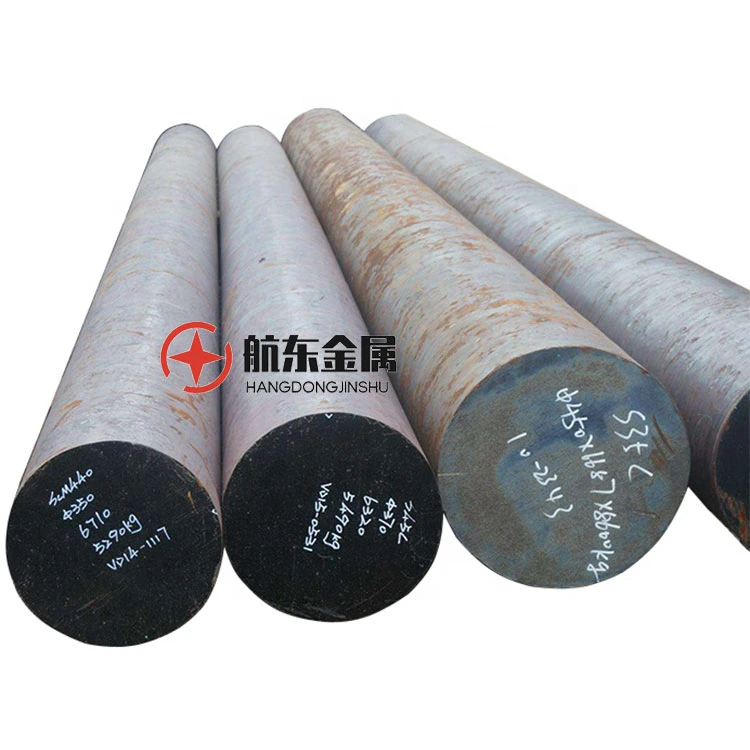 1020 Steel Bar Hot Rolled Alloy Round Steel Bar Price