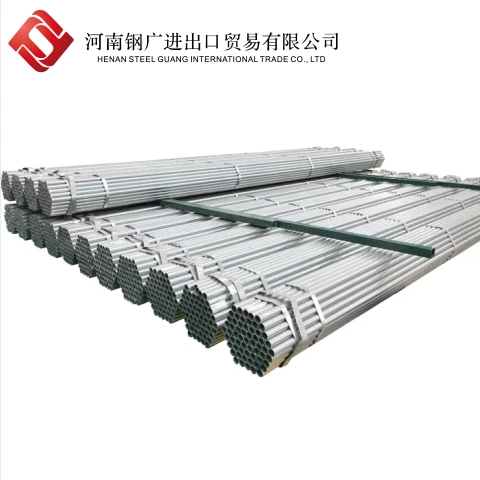 SAE 1020 Seamless Steel Pipe AISI 1018 Seamless Carbon Steel Pipe