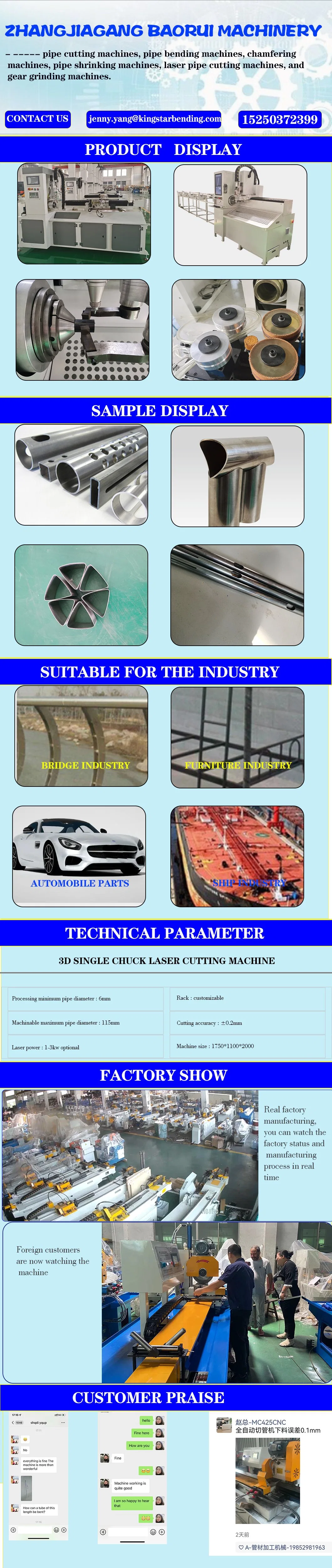 Mc-315b Pipe Cutting Square Pipe Cutting Steel Pipe Cutting Machine