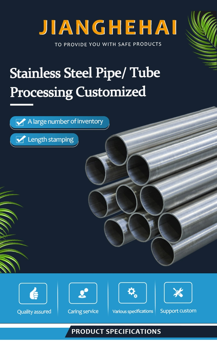 Competitive Stainless Steel Seamless Pipe 201 Stainless Steel Hollow Bar Oil Pipe