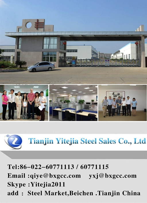 Stainless Steel Sheet 409L, 409 Steel Plate