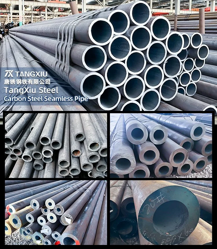 ASTM ERW Cold Hot Seamless Hollow Round Pipe Carbon Steel Pipe