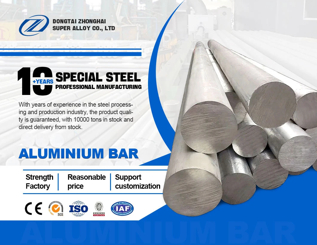 China Aluminum Bar 4032 5083 7175 7075 6061 Flat Hex Aluminum 5052 Aluminum Round Rod