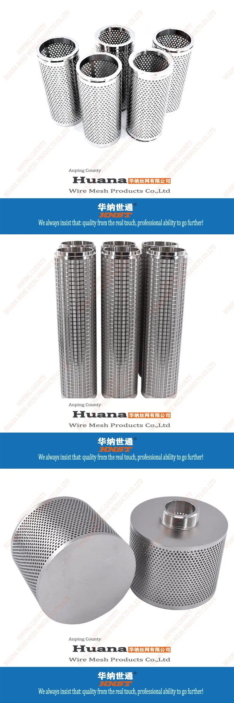 Custom Micron Diameter Factory Price Perforated Round Hole Tube