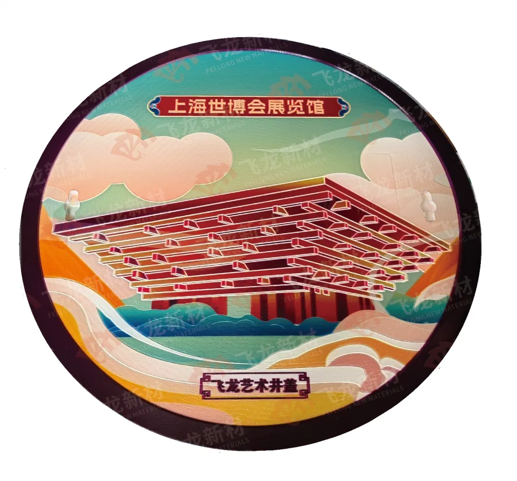 Artistic Chinese Historical Culture Designed Customized OEM Colorful Artistic Round Manhole Covers