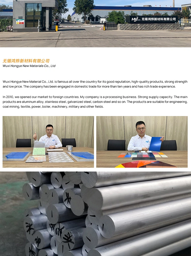 Large Diameter Aluminium Bar 1100 2024 3003 5052 5083 6061 6063 6082 T5 T6 7075 Alloy Aluminum Flat Round Rod Bar for Sale