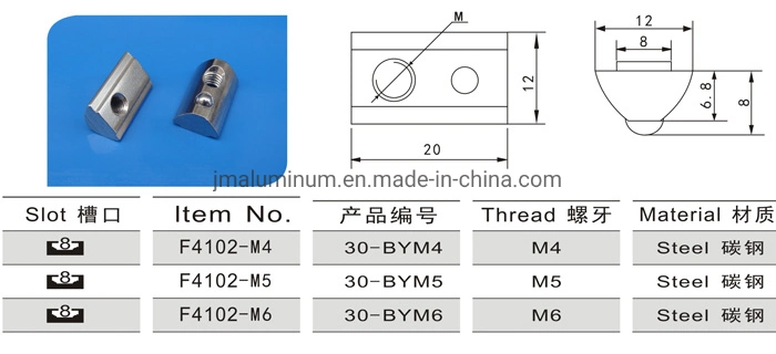 Spring Leaf Nut /Block with Spring/Half Round Nut Steel Nut