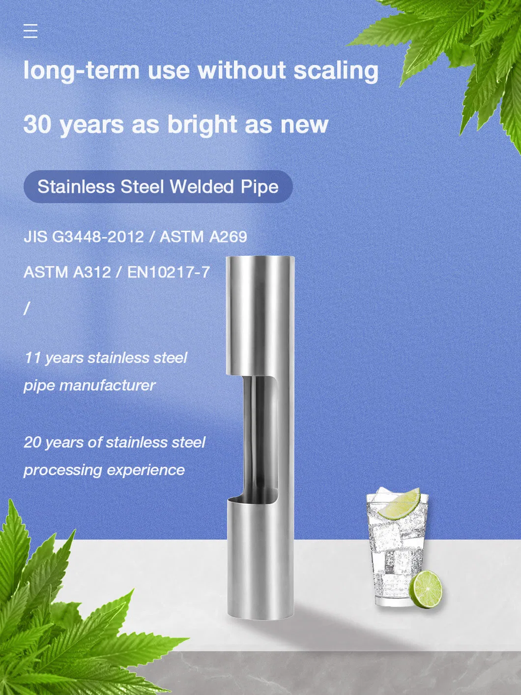 Tp 304 100mm Diameter Stainless Steel Flue Pipeline