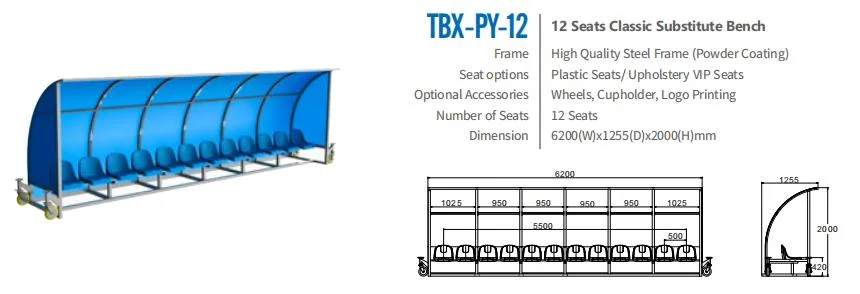 Stunity Football Stadium Soccer Player Football Substitute Bench
