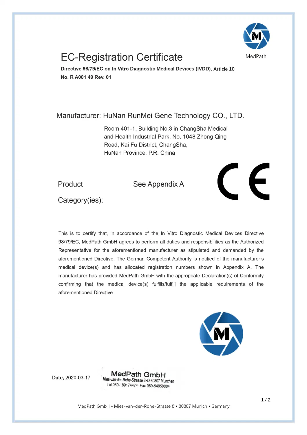 0.2ml PCR Tubes with Dome Cap Single Tubes, Lab Consumables Disposable 0.2ml 8 Strips 12 Strips PCR Tube, Centrifugation Tube 0.1ml 4-Strips Rt PCR Tubes