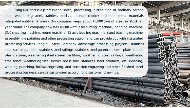 ASTM ERW Cold Hot Seamless Hollow Round Pipe Carbon Steel Pipe