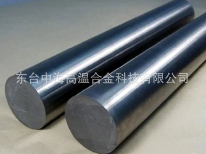 Alloy X750 Polished Bright Surface Nickel Alloy Stainless Steel Round Bar