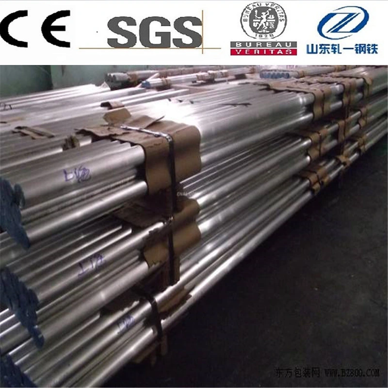 1035 Aluminum Bar 1050A Aluminum Rebar 1060 Aluminum Rod