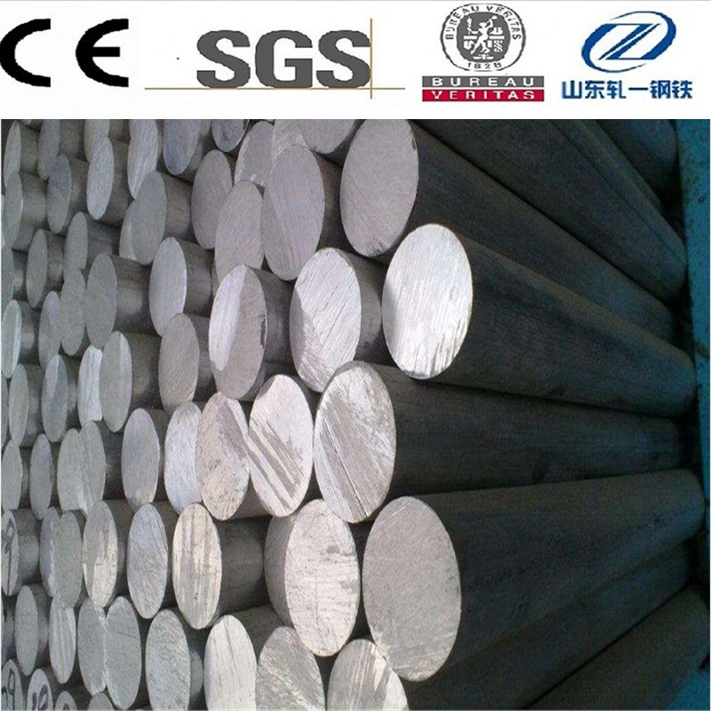 1035 Aluminum Bar 1050A Aluminum Rebar 1060 Aluminum Rod