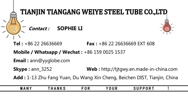 Large Diameter Aluminum Tube/Large Diameter Aluminum Pipe