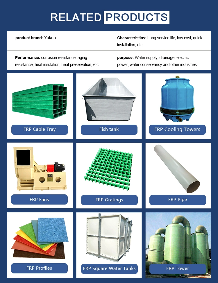 Reliable and High Mechanical Strength FRP GRP Round Tube