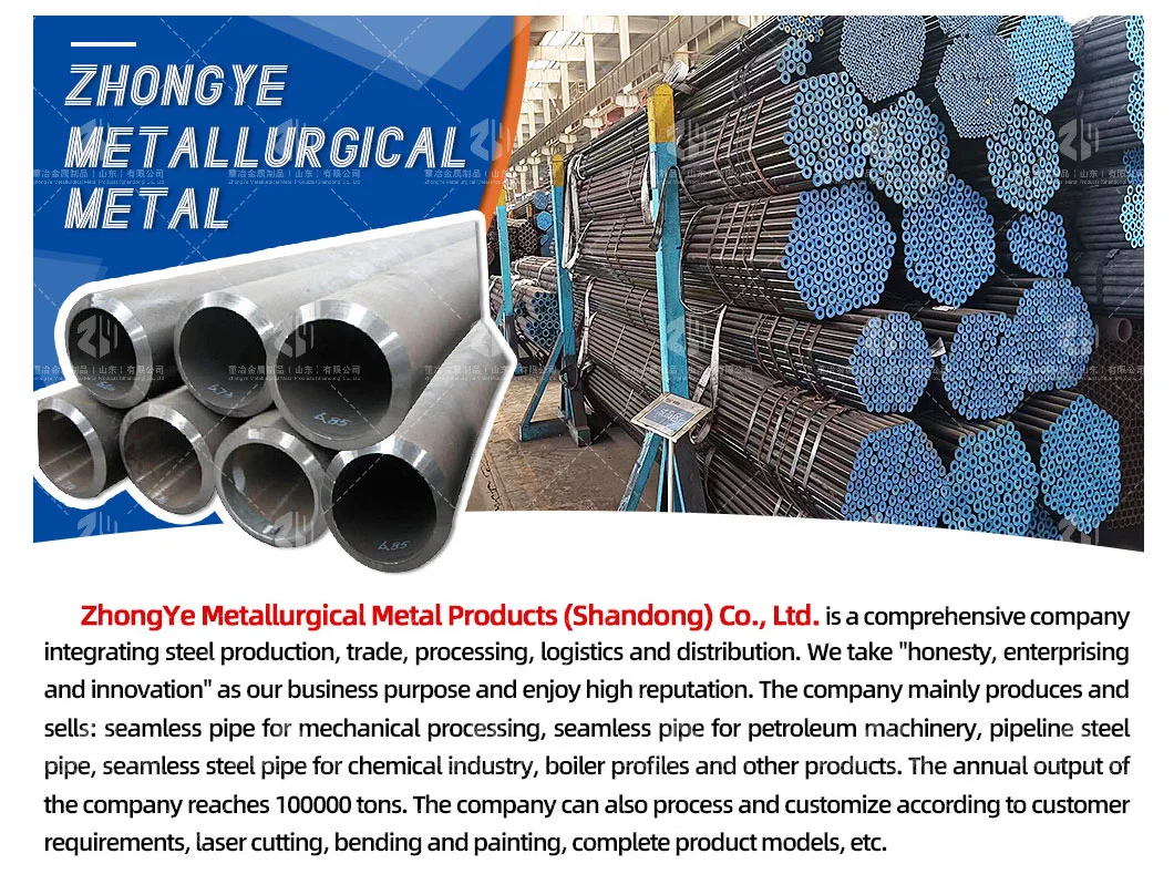 Manufacturer Direct Sales of High Quality Round/Steel/Tube/1572 70mn Steel Pipe