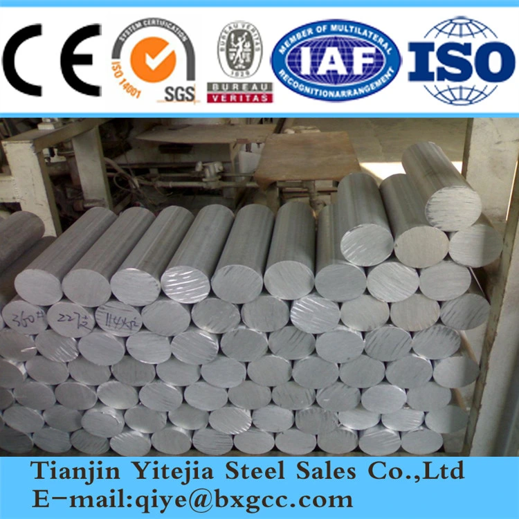 Aluminum Alloy Bar 6061 T651, Aluminum Round Bar 6061 T651