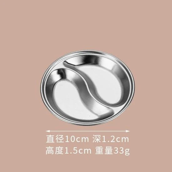 Stainless Steel Circular Partition Plate Sauce Plate