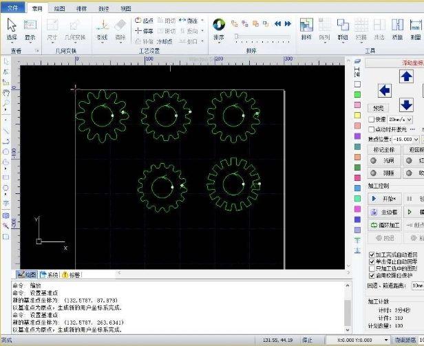 Fiber Laser Pipes Cutter for Metal Pipes Round and Square