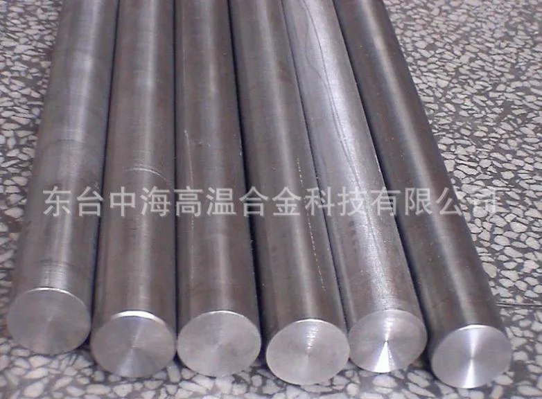 Alloy X750 Polished Bright Surface Nickel Alloy Stainless Steel Round Bar