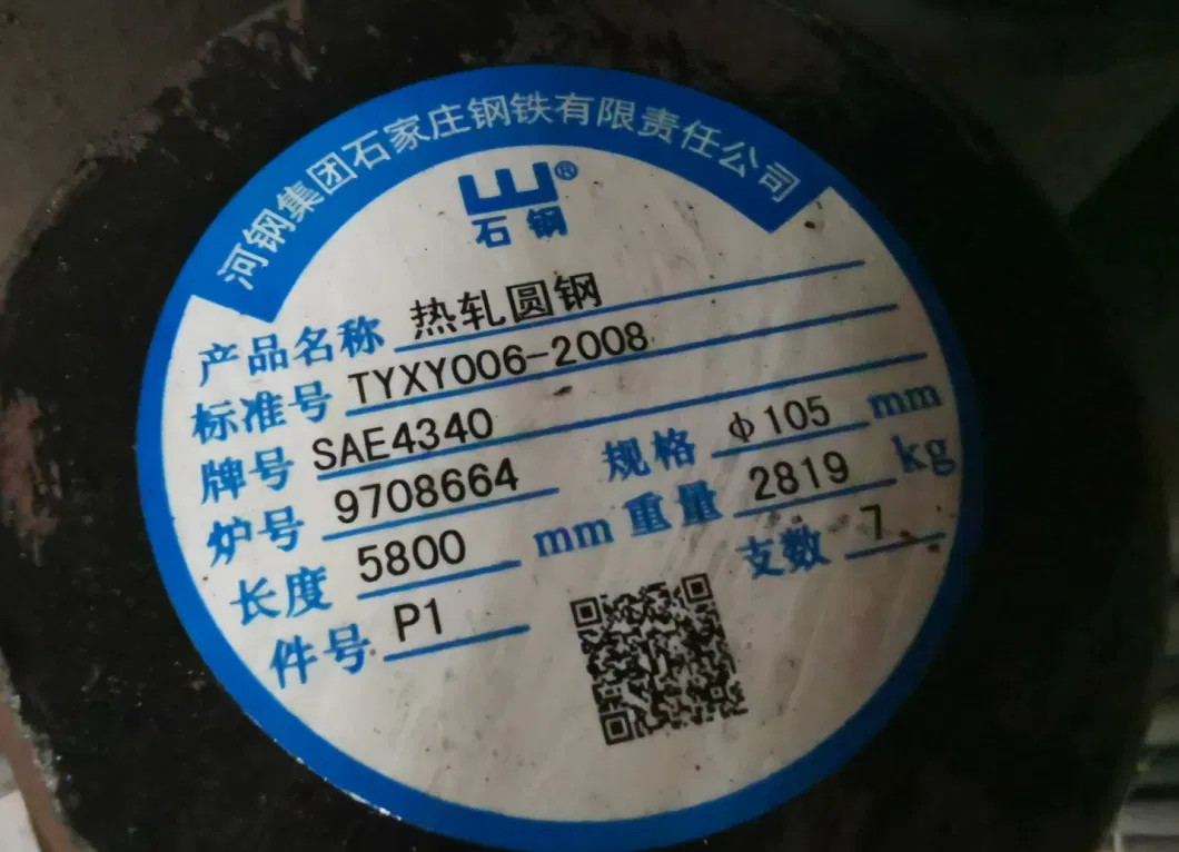 4340 Steel Round Bar Alloy Steel Round Bar 4340