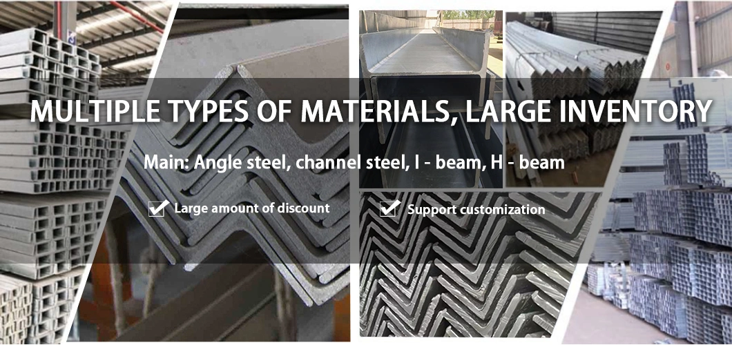 Equal and Unequal Mild Steel Angle Bar Customized Angle Bar