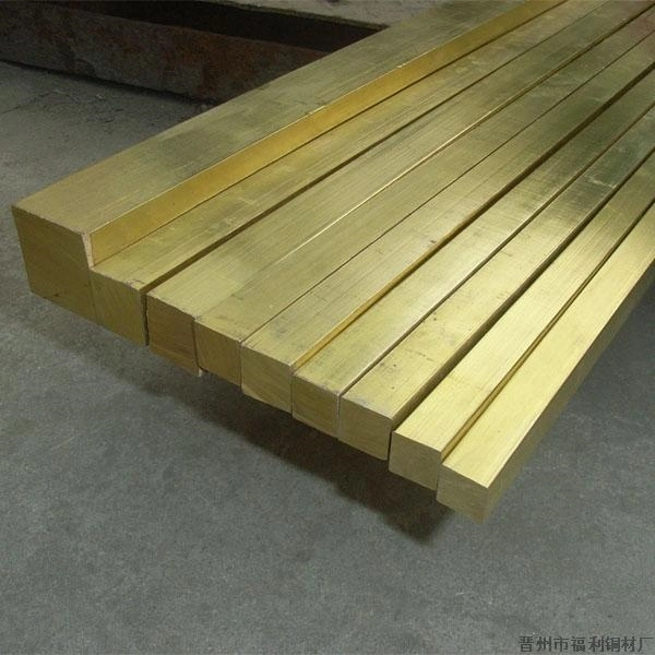 Factory Brass Bar C3604 C27200 H62 Brass Flat Bar Price Each Kg