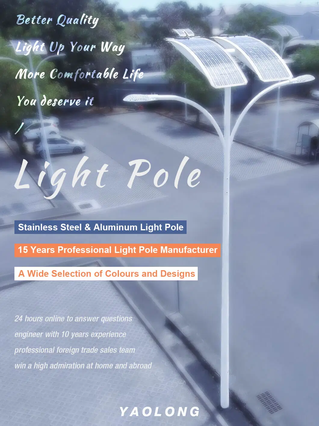 Brightest 12m Single Arm 304 Stainless Steel Lighting Pole for Street