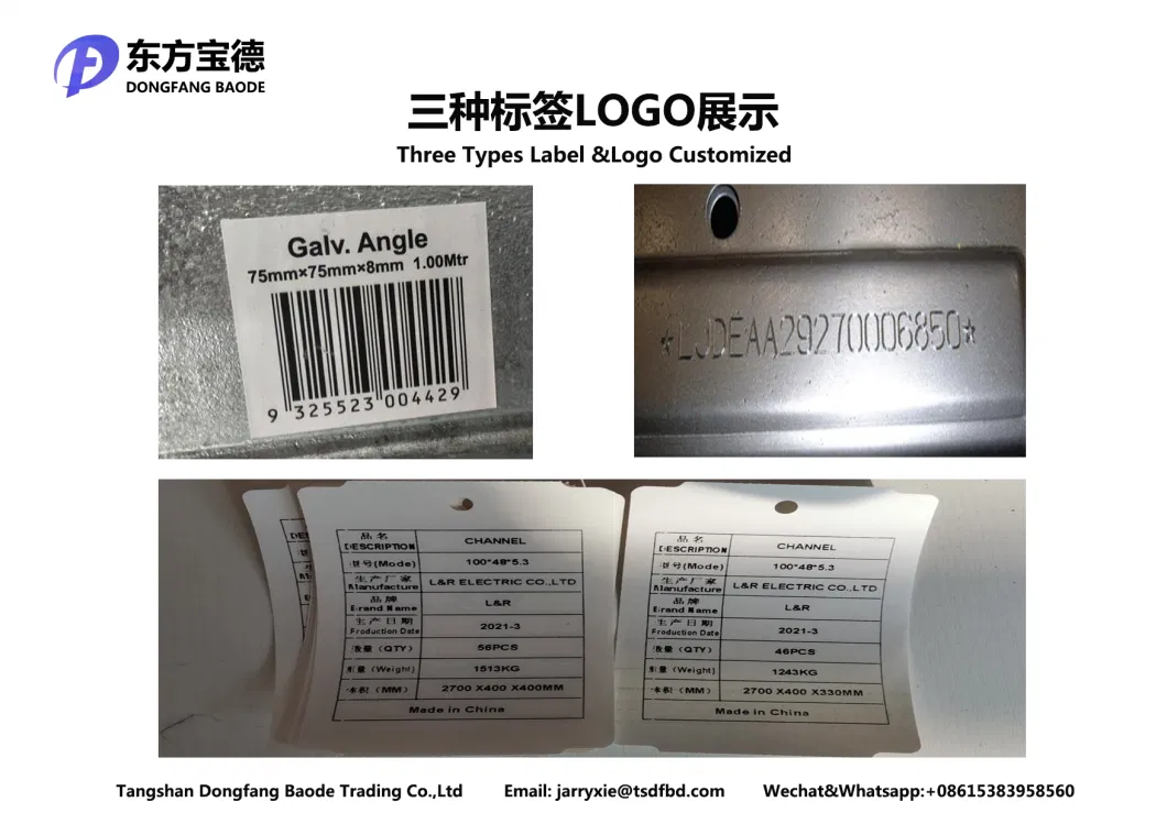 G300 Grade New Zealand Using Galvanized Angle Bar Cold Bending Angle Bar for Projects