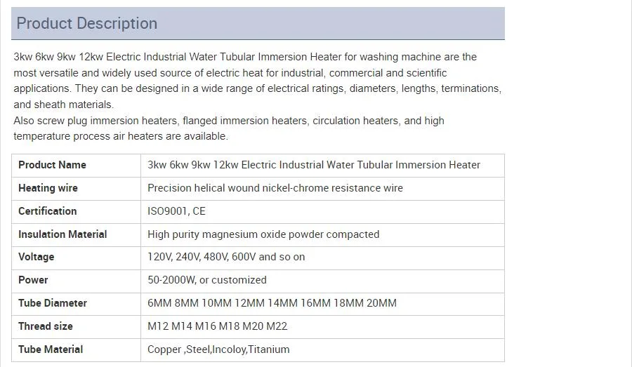 Tubular Heater 3kw 3kw 6kw 9kw 12kw Electric Industrial Water Tubular Immersion Heater