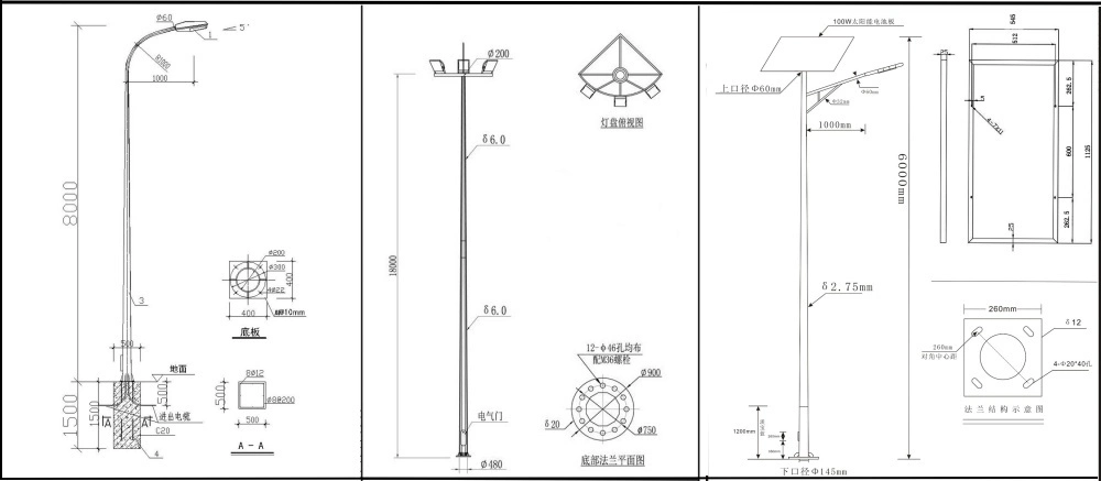 Single or Double Arm Galvanized Conical/Octagonal Aluminum/Stainless Steel/Metal Solar Road/Street Lighting Post /Light Poles with Factory Price