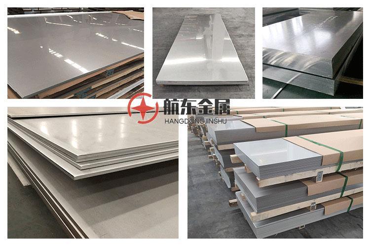 Stainless Steel Heavy Duty Round Shape Plate