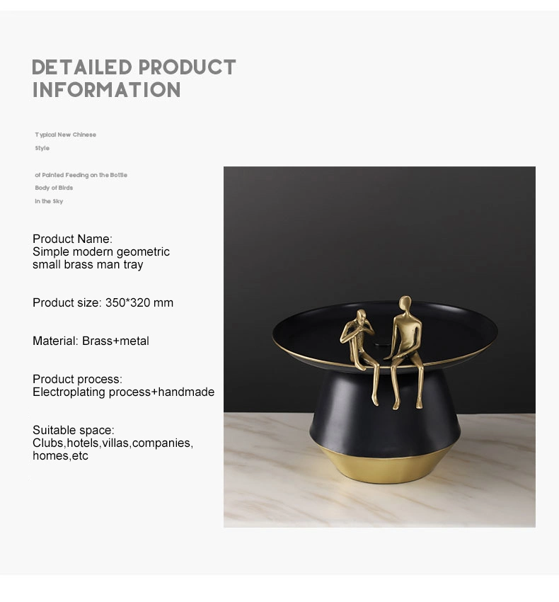 Light Luxury Vase Brass Man Creative Dry Fruit Plate Bowl Designs Desktop Coffee Table Decor Circular Iron Metal Serving Tray