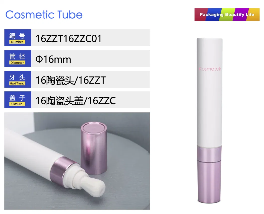 Makeup Accessories 16mm Ceramic Head Round Plastic Cosmetic Tube for Eye Cream