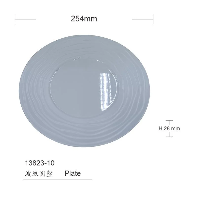 Melamine Charge Plate for Bistro Buffet Restaurant Hotel