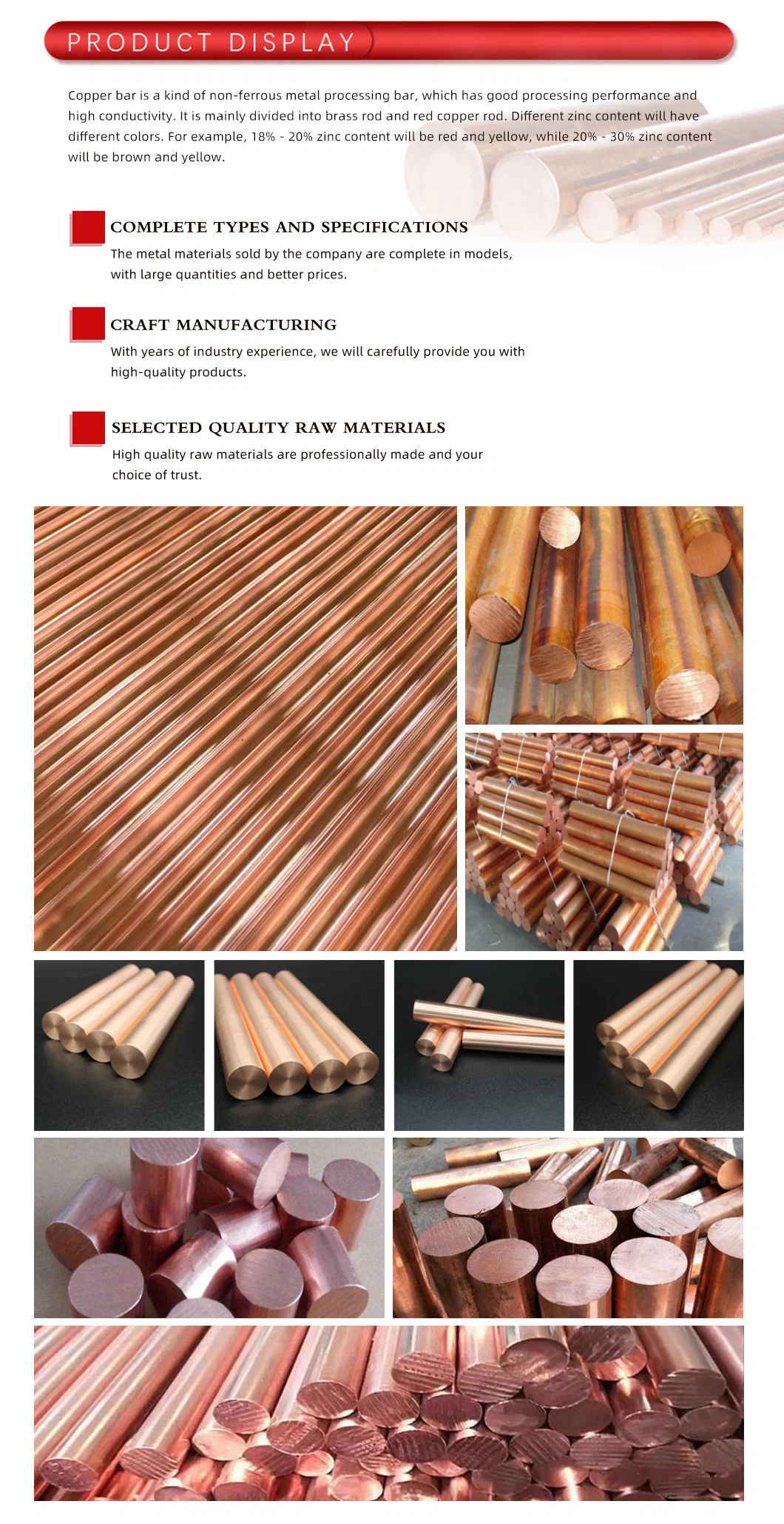 Manufacturers C11600, C12000, C12200, C12300 Round Bars/Copper Bars/Pure Copper/Red Copper Bar