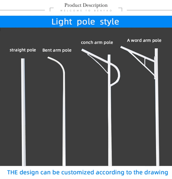 Hepu Galvanized Q235 Steel Round Conical, Polygonal High Mast Light Lighting Pole