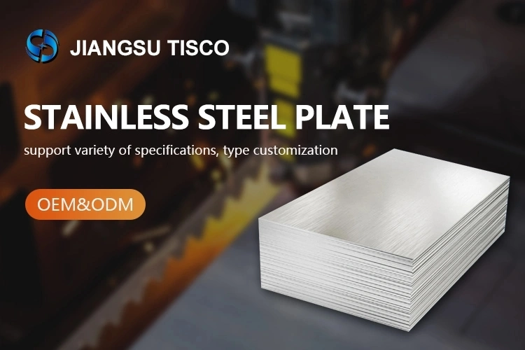 Stainless Steel Metal Sheet 304 Perforated Round Hole Steel Plate