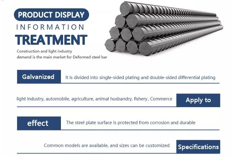 China Supplier Deformed Bar Mild Steel Rebar Iron Rod