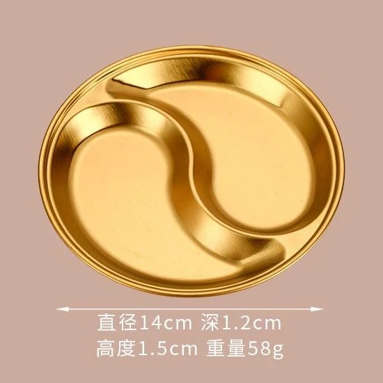 Stainless Steel Circular Partition Plate Sauce Plate