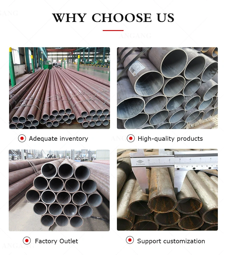 Factory Direct Sale Industrial Tube 1010 1020 Carbon Steel Pipe