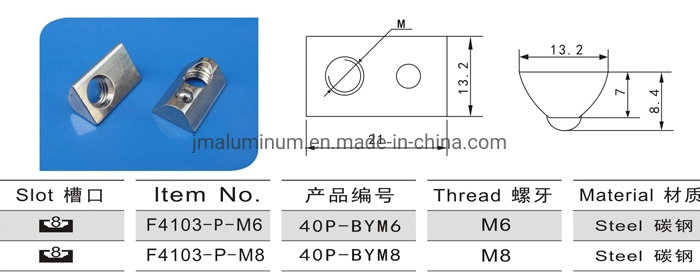 Half Round Nut T Nut / Roll-in T-Slot Nut for Aluminum Profiles