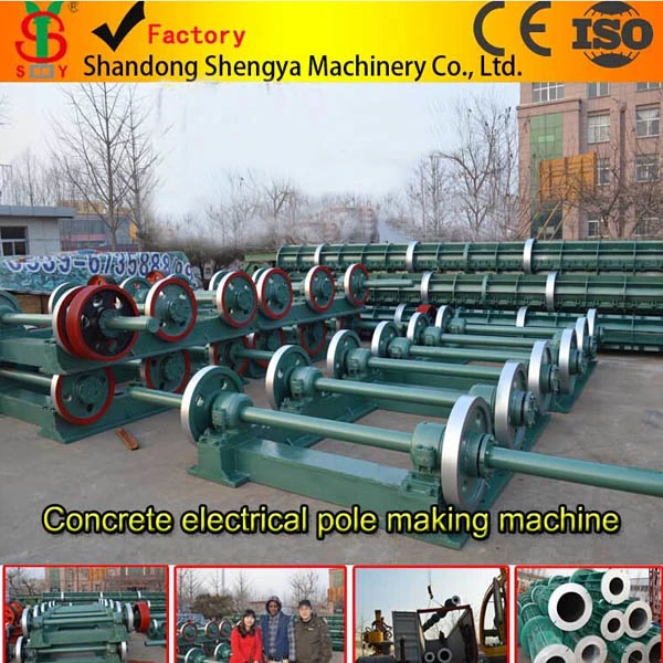 Linea di produzione di pali elettrici per calcestruzzo/tubi per calcestruzzo/fabbrica di pali per calcestruzzo