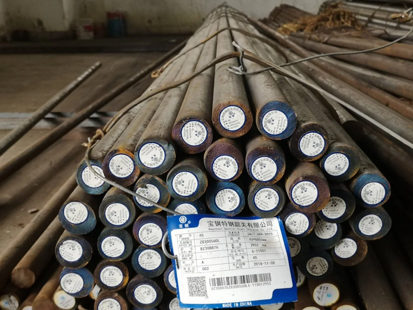 Barra rotonda in acciaio laminato a caldo speciale SAE1045 S45C EN8