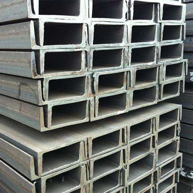 Canali in acciaio al carbonio laminati a freddo e laminati a freddo in Cina Q235/Q345/A36/S275jr Per edifici