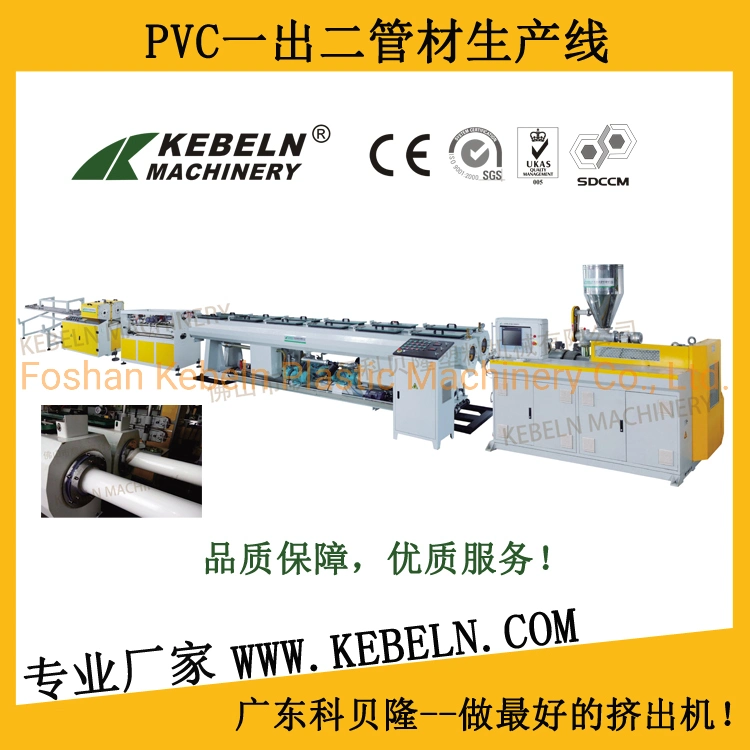 PVC fognature acqua tubi tubi tubi tubi tubi tubi tubi tubi tubi tubi tubi tubi tubi tubi tubi tubi tubi tubi tubi tubi