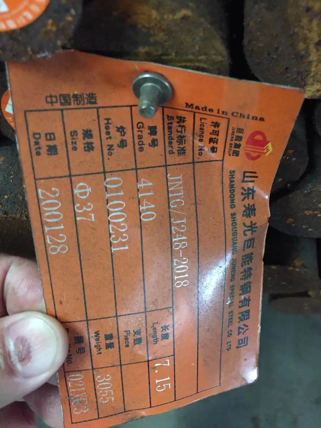 ASTM A322 SAE4140 barra rotonda in acciaio H9 H11 tolleranza 4140 Barra rotonda