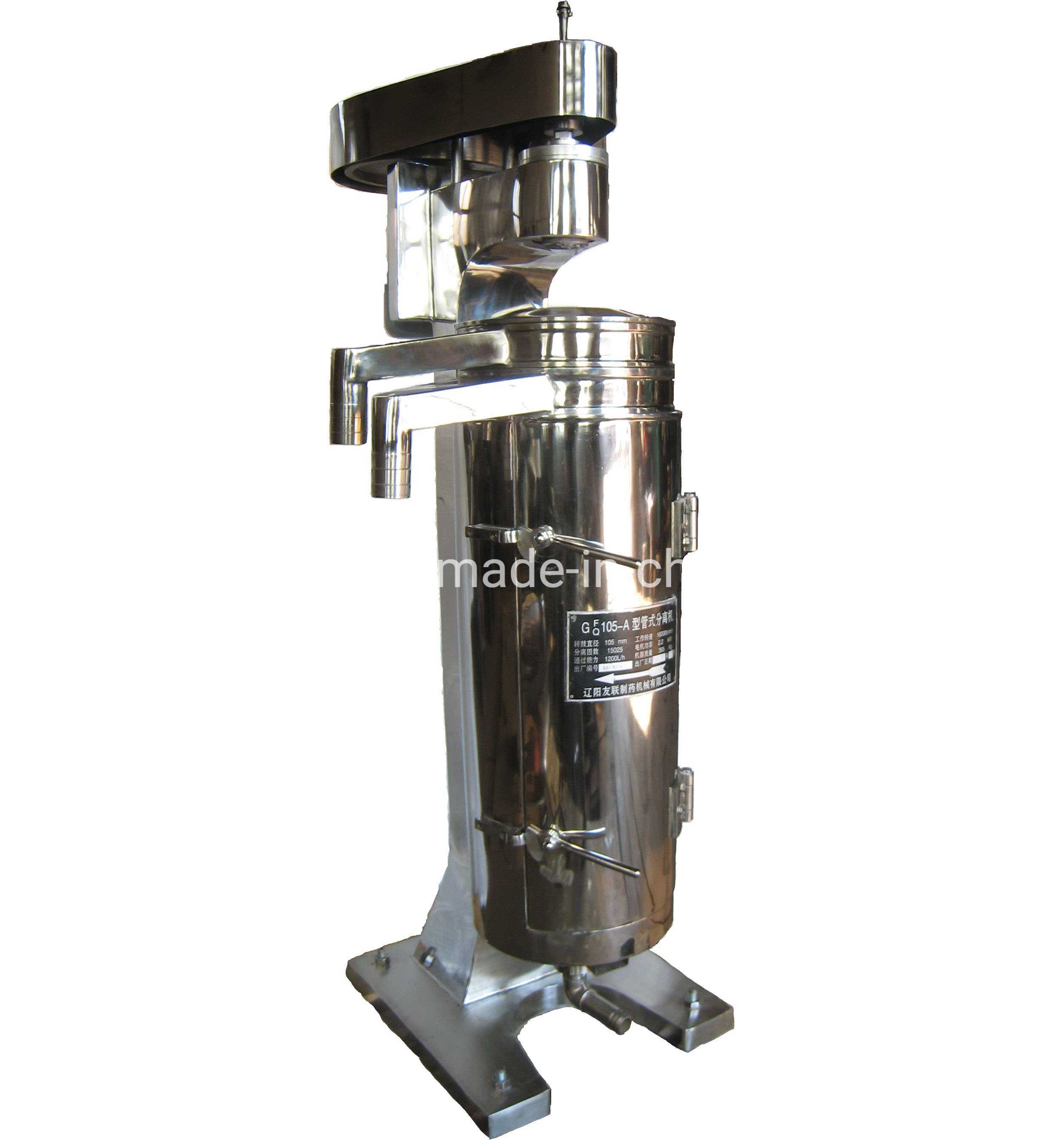 Separatore tubolare per centrifuga a olio di cocco/macchina centrifuga tubolare VCO