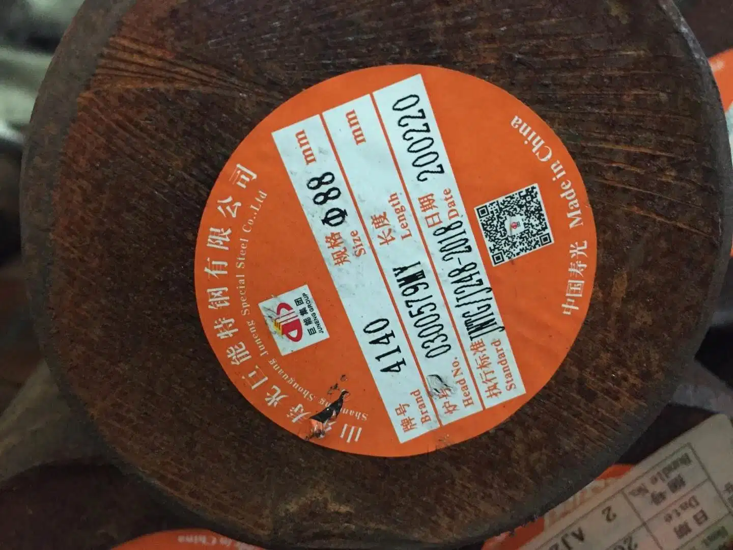 ASTM A322 SAE4140 barra rotonda in acciaio H9 H11 tolleranza 4140 Barra rotonda